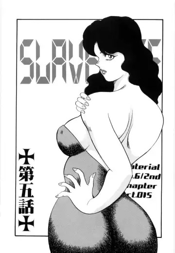 [Minor Boy] Material No.6 Part.2 Slave Site Fhentai - Page 69