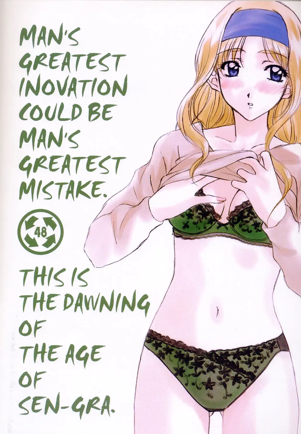 [Polorinken] Another View Point Fhentai - Page 54