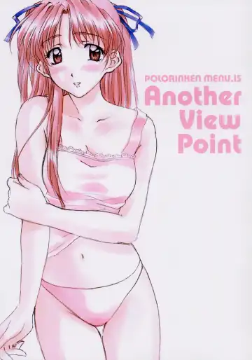 Read [Polorinken] Another View Point - Fhentai