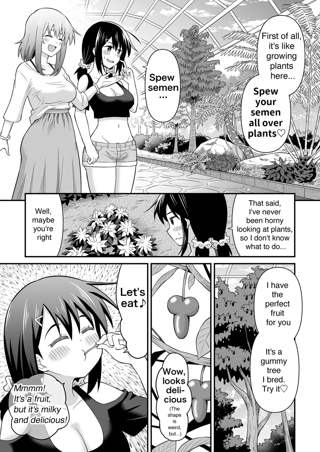 [Hitsumabushi] Futanari Maki-chan Shokubutsuen-hen Fhentai - Page 4