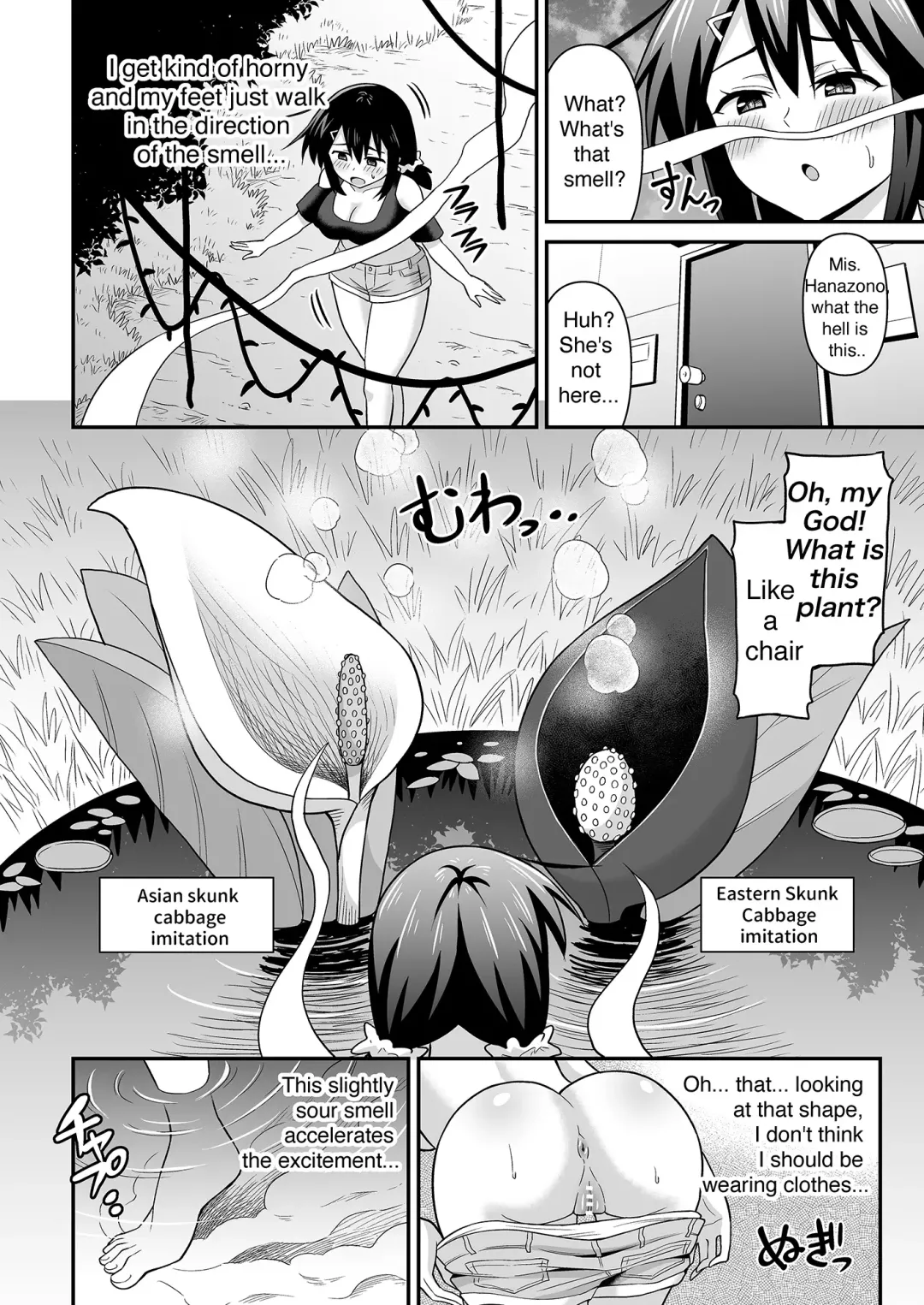 [Hitsumabushi] Futanari Maki-chan Shokubutsuen-hen Fhentai - Page 9