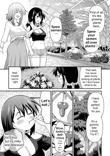 [Hitsumabushi] Futanari Maki-chan Shokubutsuen-hen Fhentai - Page 4
