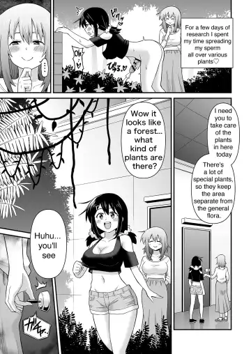 [Hitsumabushi] Futanari Maki-chan Shokubutsuen-hen Fhentai - Page 8