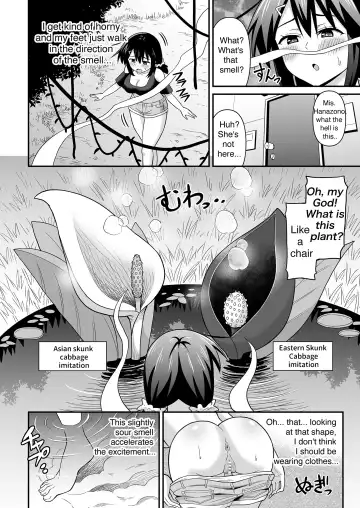 [Hitsumabushi] Futanari Maki-chan Shokubutsuen-hen Fhentai - Page 9