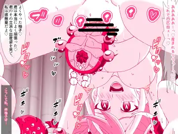 [Kashiko Akira] Kahōu Reigetsu Sennō Yuzu Kanzen Seidorei-ka Hen Fhentai - Page 29