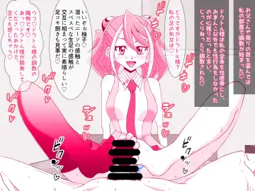 [Kashiko Akira] Kahōu Reigetsu Sennō Yuzu Kanzen Seidorei-ka Hen Fhentai - Page 3