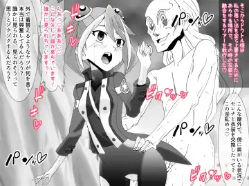 [Kashiko Akira] Kahōu Reigetsu Sennō Yuzu Kanzen Seidorei-ka Hen Fhentai - Page 41