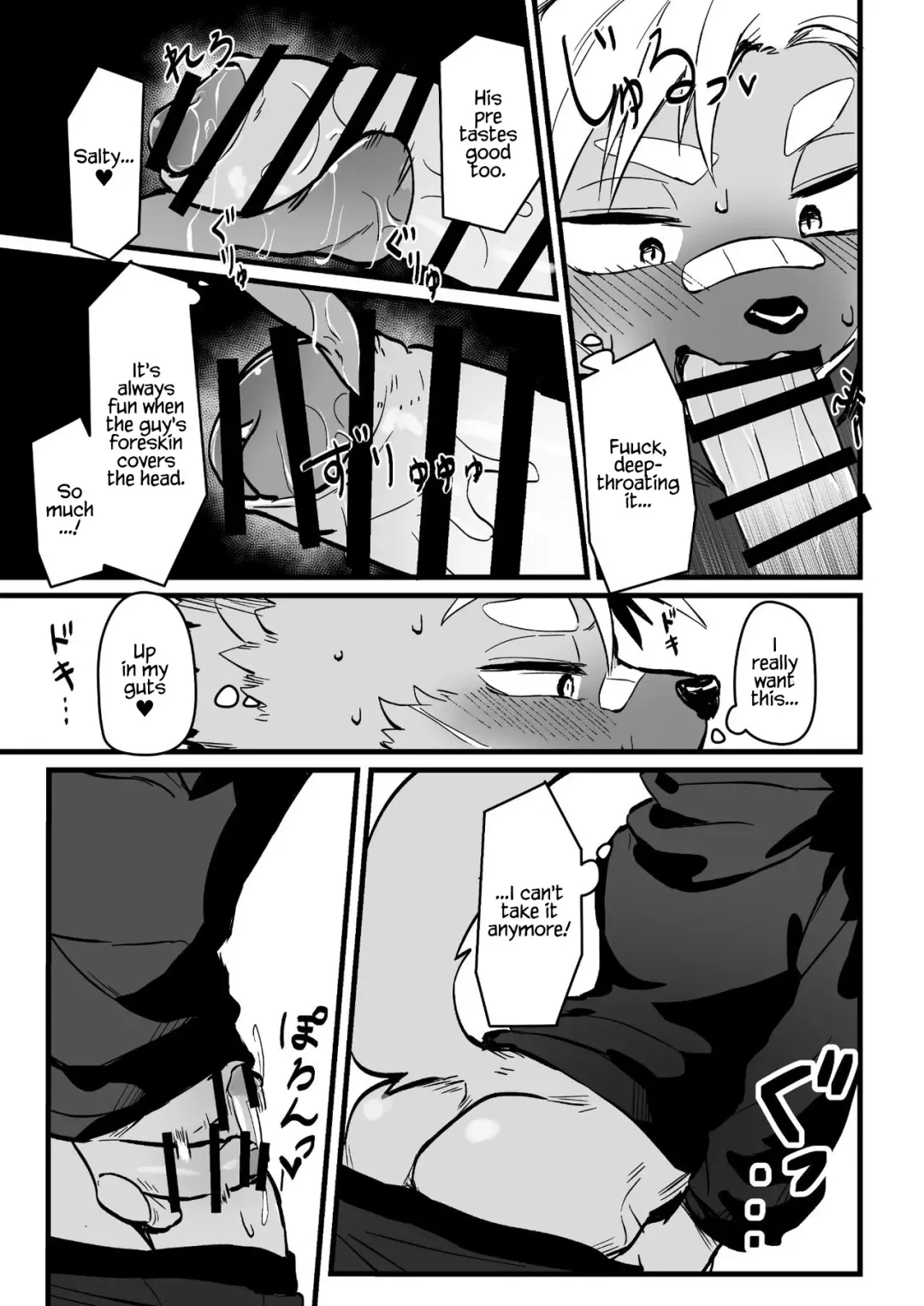 [Mada Tarou] Osugaki-kun wa Yarimakuritai | Osugaki-kun wants to get FUCKED Fhentai - Page 8