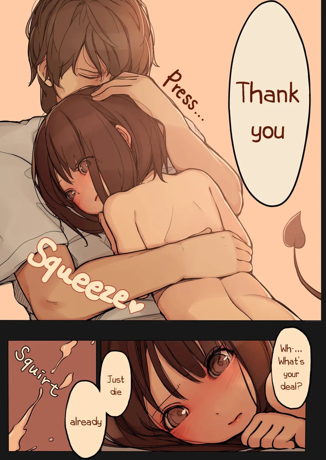 [Muk] Tiny Evil (decensored) Fhentai - Page 20