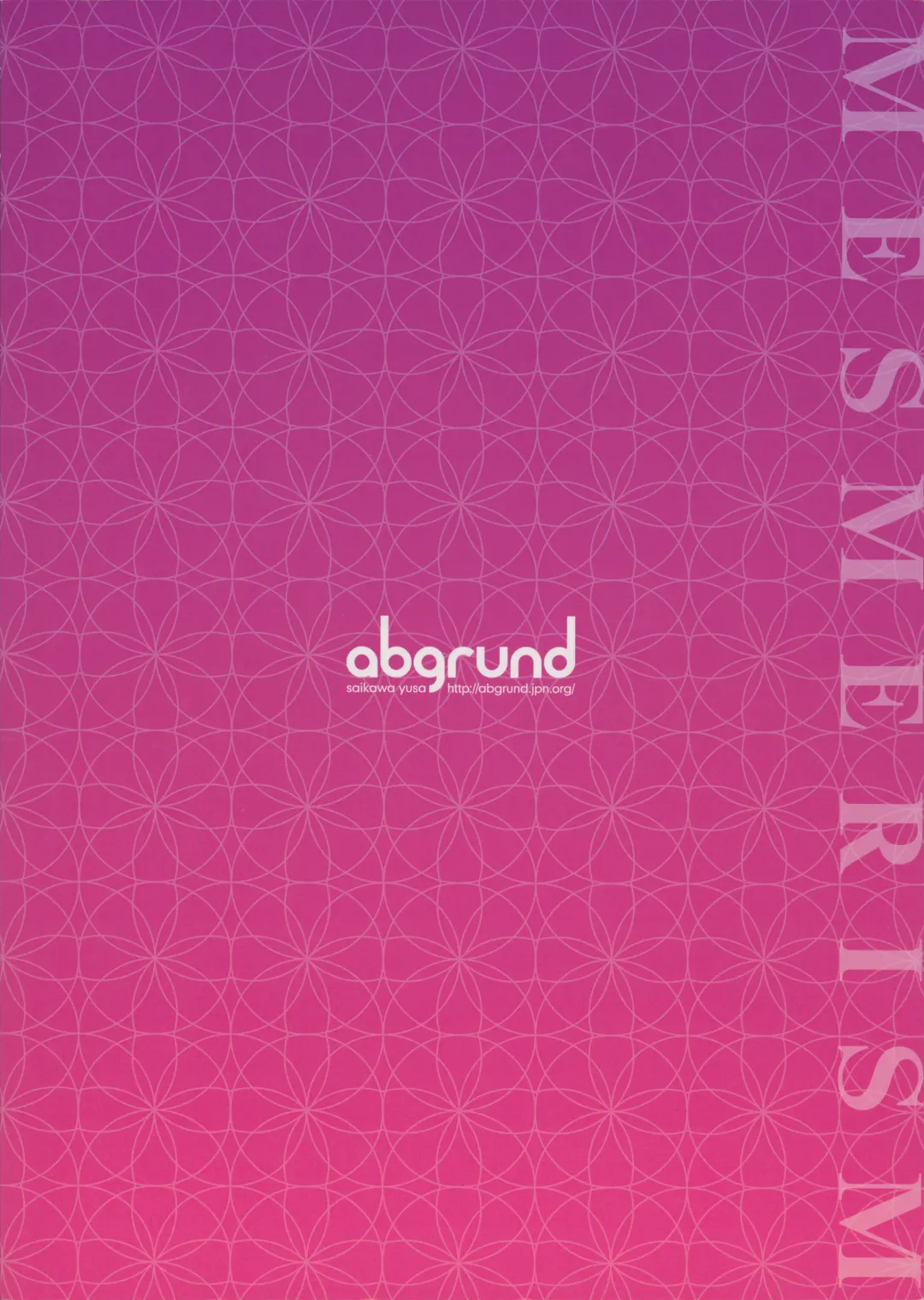 [Saikawa Yusa] Mesmerism 6 Fhentai - Page 34