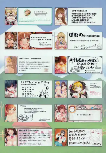 [Kurozako - Ment] M@STER MILK Lactation Anthology 2 Fhentai - Page 59