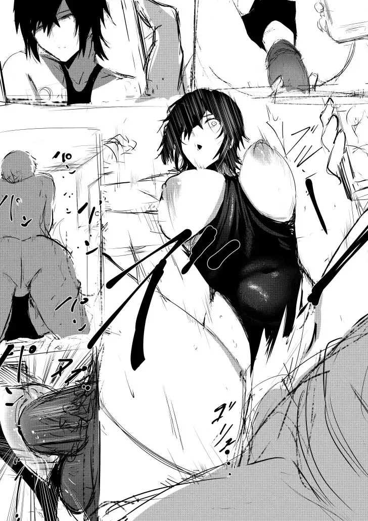 [Izu] Shizuha Manga Shitagaki Fhentai - Page 5