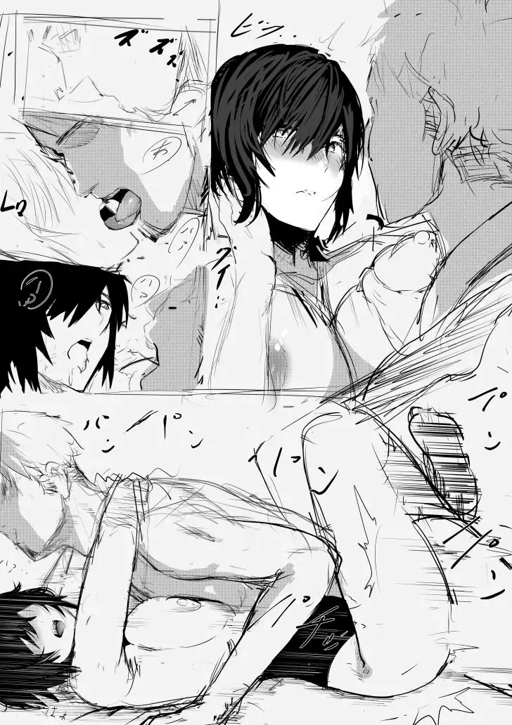 [Izu] Shizuha Manga Shitagaki Fhentai - Page 6