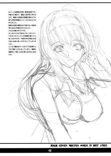 [Aizawa Hiroshi] Shiori Dai-Nijuusan-Shou Injuu no Shanikusai - Shiori Volume 23 Carnival For Lusty Beasts Fhentai - Page 46