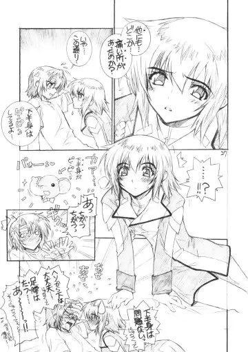 [Sensouji Kinoto] From A to Z Fhentai - Page 26