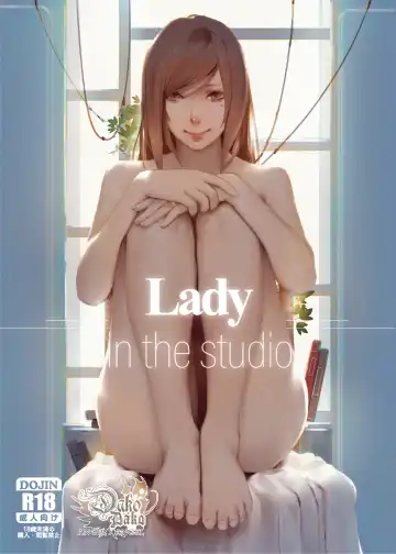 Read [Dako] Lady ~in the studio~ - Fhentai