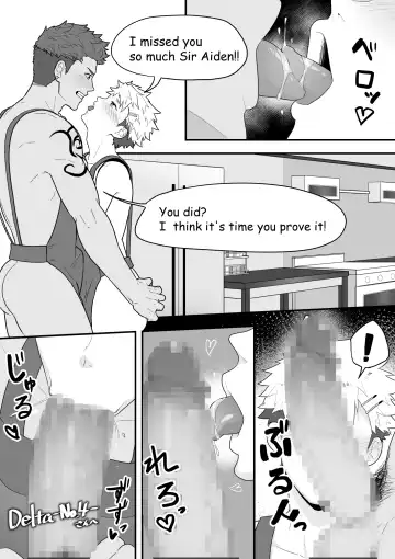 [Kakenari] Hiro x Aiden NTR Fhentai - Page 2