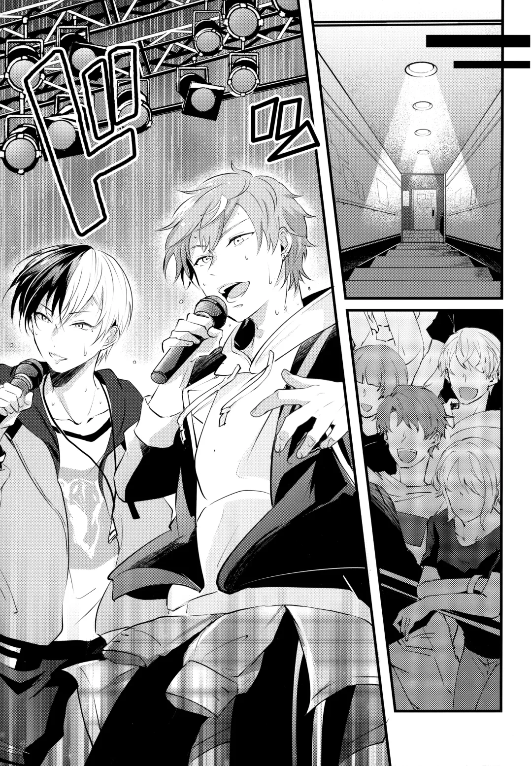 [Chopi] Bad Education Fhentai - Page 16