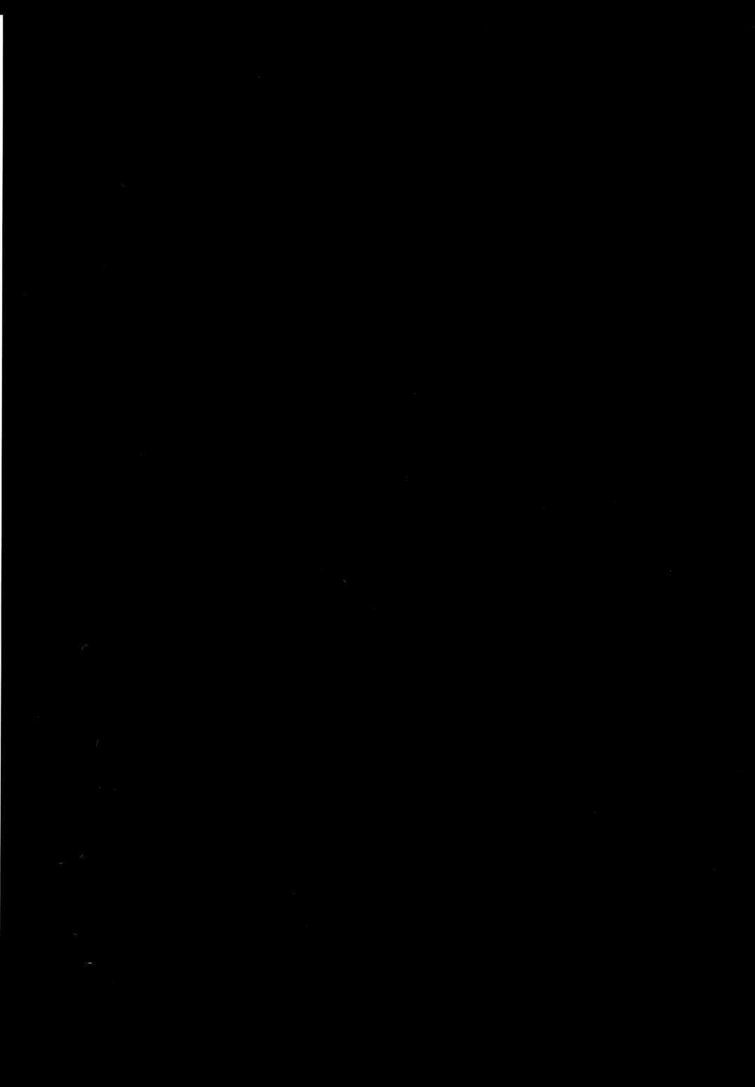 [Chopi] Bad Education Fhentai - Page 3