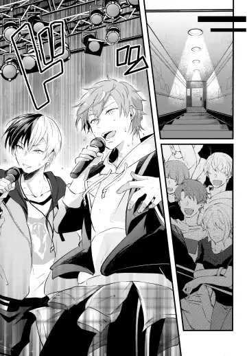 [Chopi] Bad Education Fhentai - Page 16