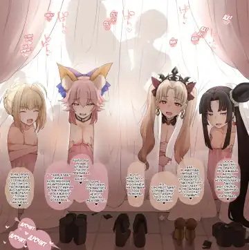 [Terasu Mc] The new master of chaldea Fhentai - Page 4