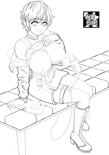 [Makiavery] Miruraku!2 - Milky Lactating! 2 - Yasashii Milk no Shibori kata Fhentai - Page 3