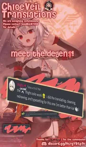 [Remora] Oshiro de Ichaicha | Fooling Around in the Castle Fhentai - Page 6