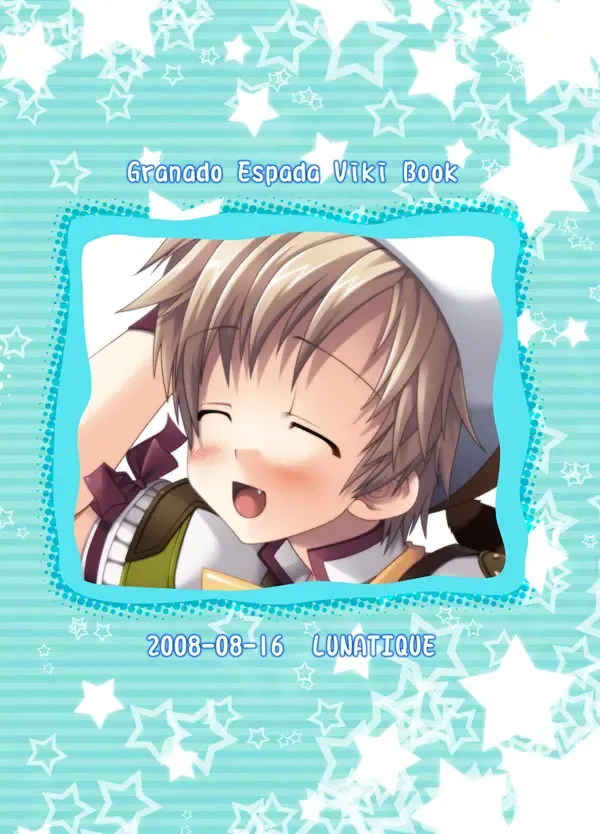 [Futase Hikaru] Vikiviki ni Shite Ageru Fhentai - Page 25