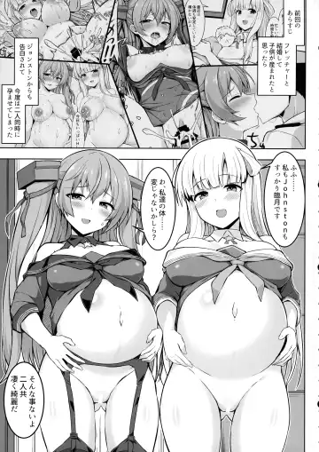 [Kotaru] Sankyuu-chuu no Fletcher ni Johnston ga Kuwawatte Futari de Aka-chan o Unjau Hon Fhentai - Page 3