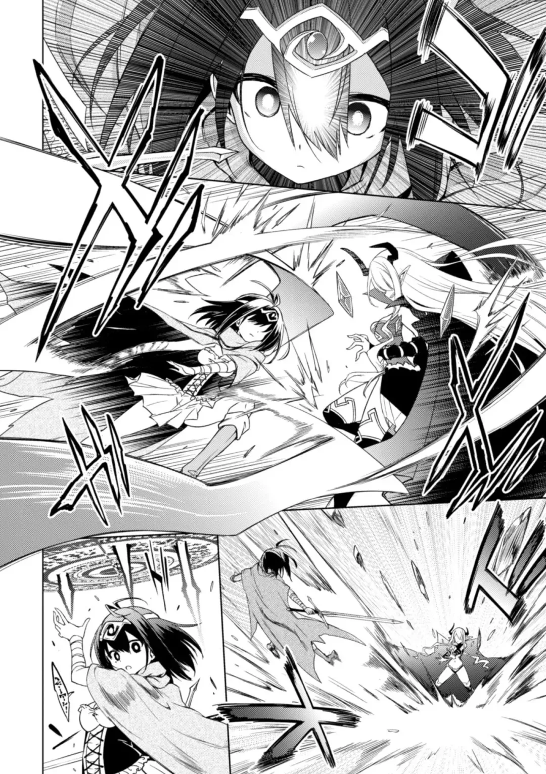 [Ugatsu Matsuki] Ochita Yuusha to Maou | The Fallen Hero and Demon King Fhentai - Page 2