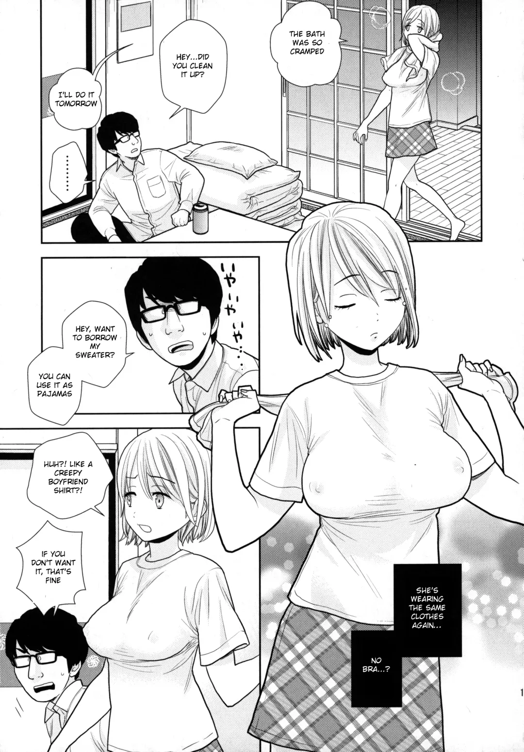 [Uds] Tada de Tomero-kei Joshi Fhentai - Page 10