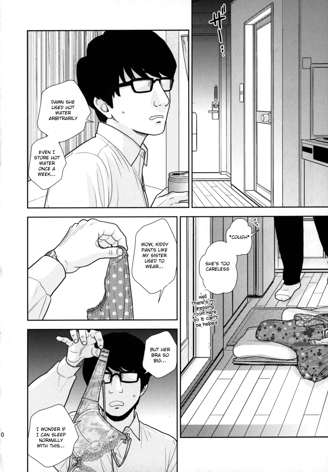 [Uds] Tada de Tomero-kei Joshi Fhentai - Page 9