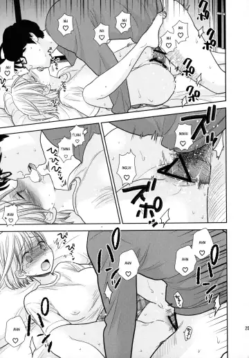 [Uds] Tada de Tomero-kei Joshi Fhentai - Page 24