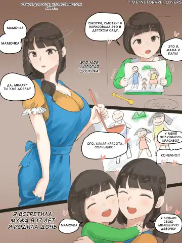 [Laliberte] FATE PART 1 Fhentai - Page 4