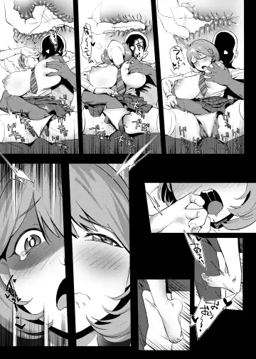 [Meido Sushi] Himitsu Innyuu Remake Fhentai - Page 10