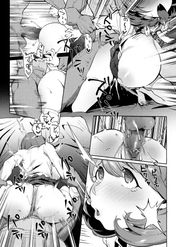 [Meido Sushi] Himitsu Innyuu Remake Fhentai - Page 22