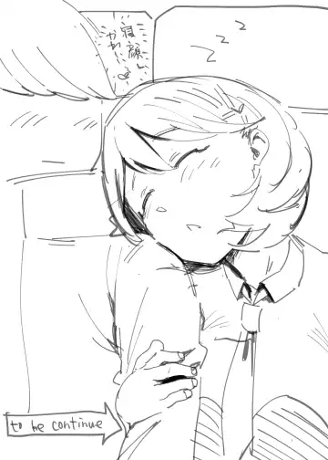 [Meido Sushi] Himitsu Innyuu Remake Fhentai - Page 43