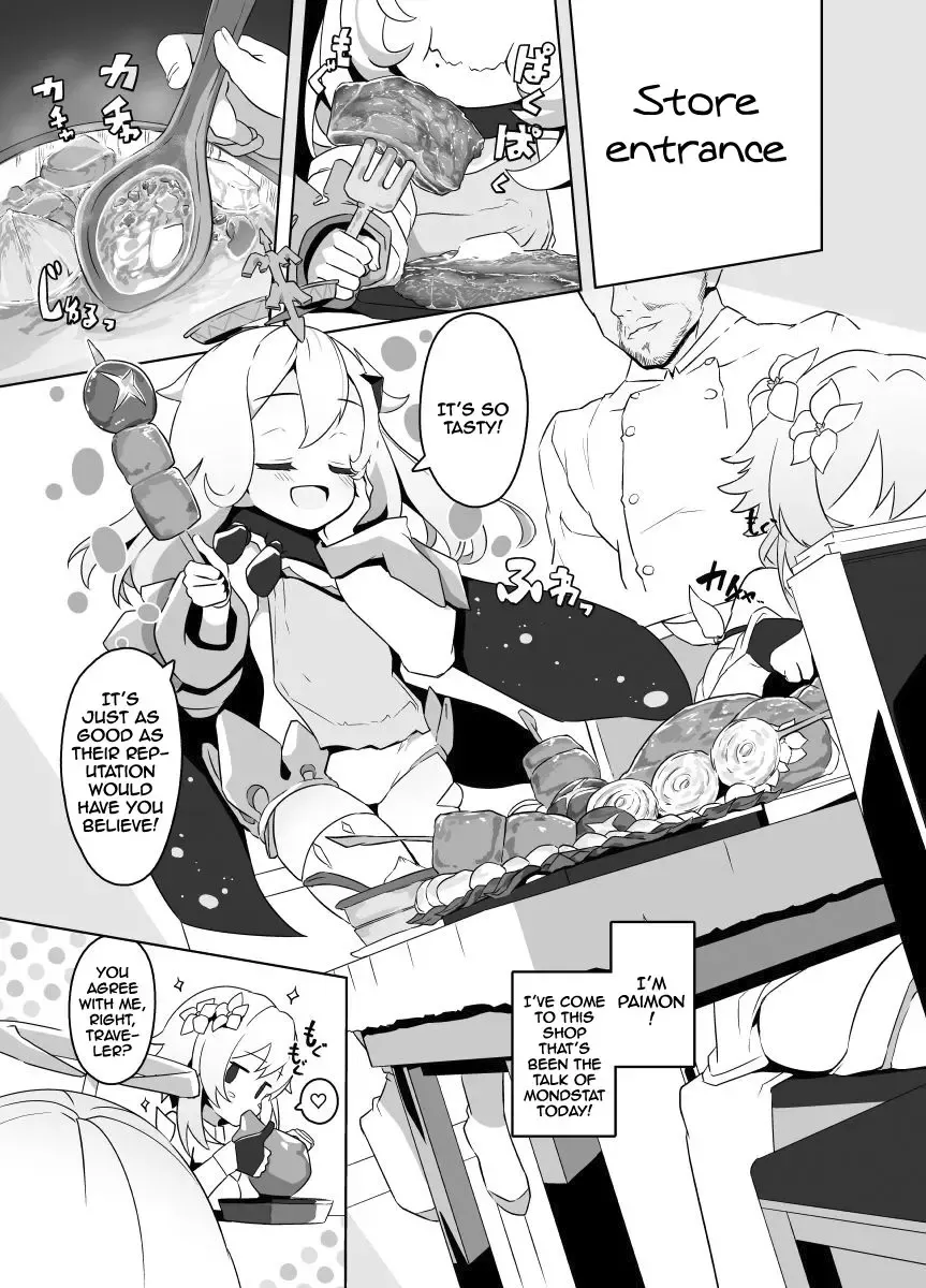 [Tottotonero Tarou.] Paimon Manga Fhentai - Page 17