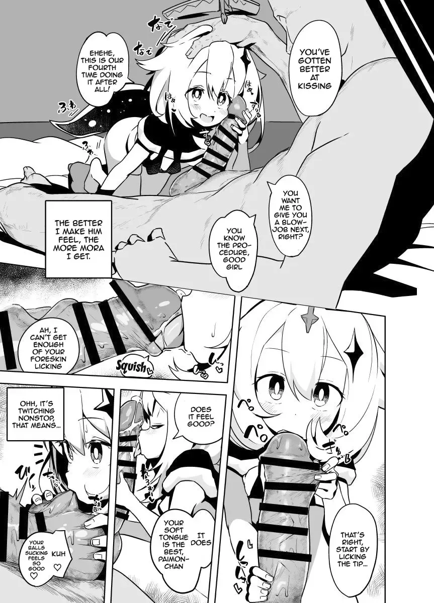 [Tottotonero Tarou.] Paimon Manga Fhentai - Page 3
