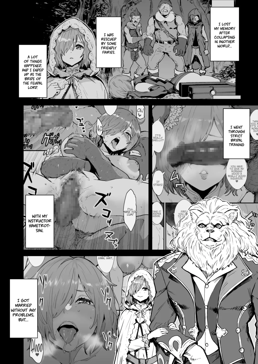 [Nekoi Mie] Mash no Hanayome Shugyou 2 | Mash's Bridal Training 2 Fhentai - Page 4
