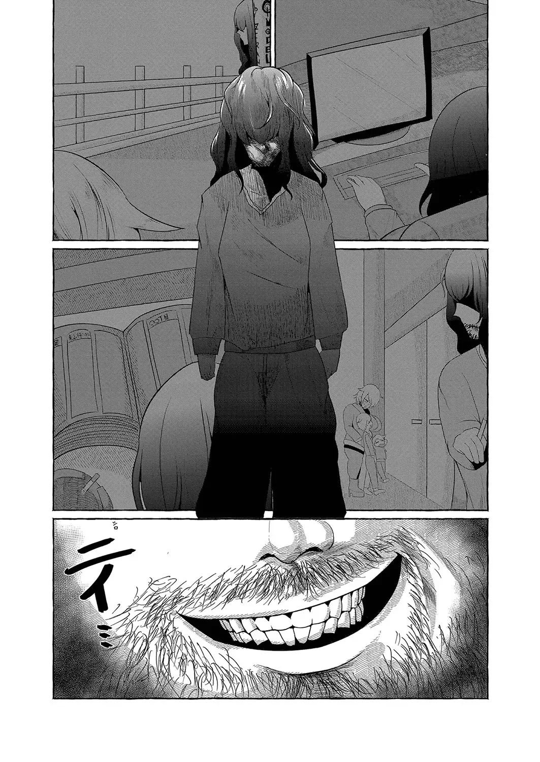 [Ziran] Bijutsu-shitsu de Yatta Hito daro | 美术教室的阴影 Fhentai - Page 9