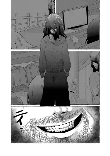 [Ziran] Bijutsu-shitsu de Yatta Hito daro | 美术教室的阴影 Fhentai - Page 9