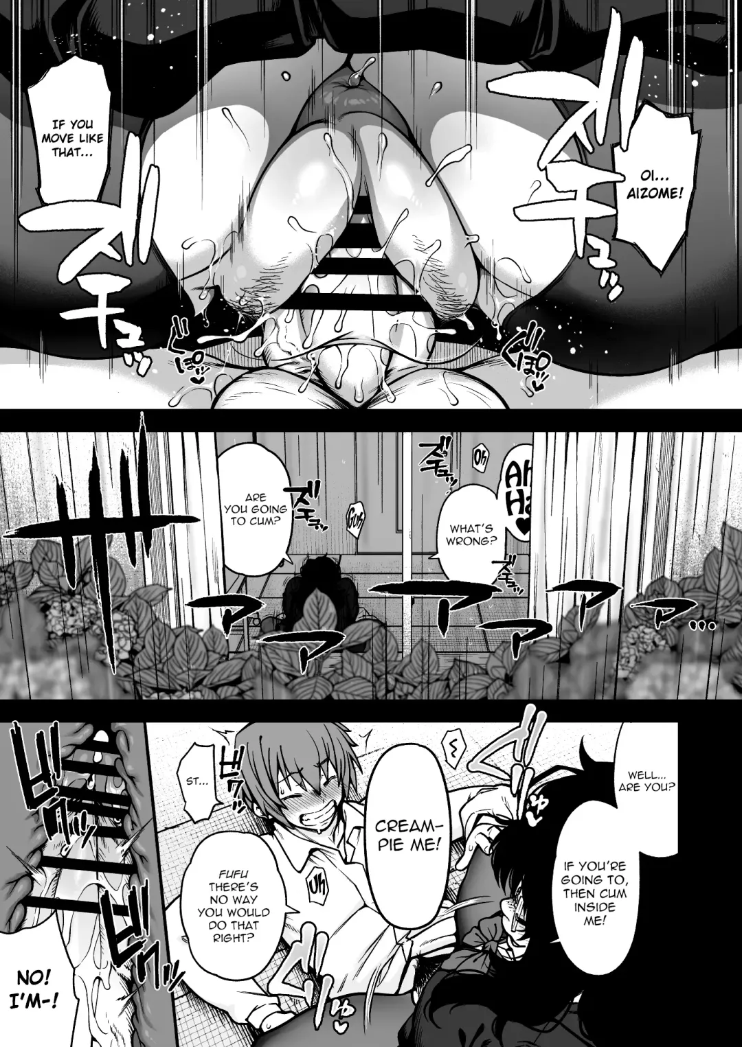[Jun] Aizome Fhentai - Page 21