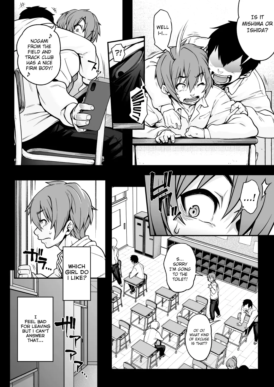 [Jun] Aizome Fhentai - Page 4