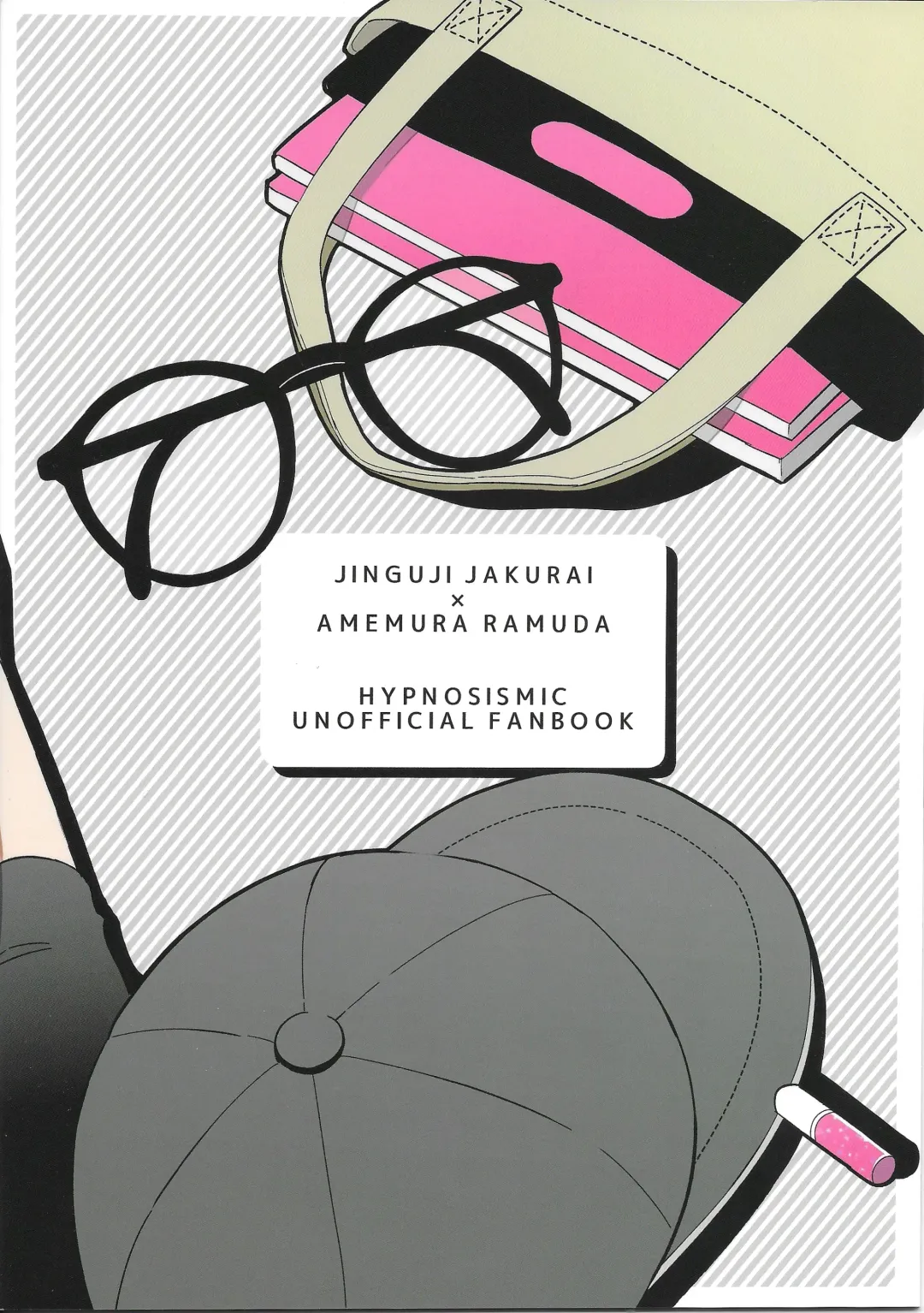 [Matyo Morizou] Kirai na Yatsu no Ero Doujin Yondetara Ero Doujin Mitai na Koto Sareta Hanashi Fhentai - Page 26