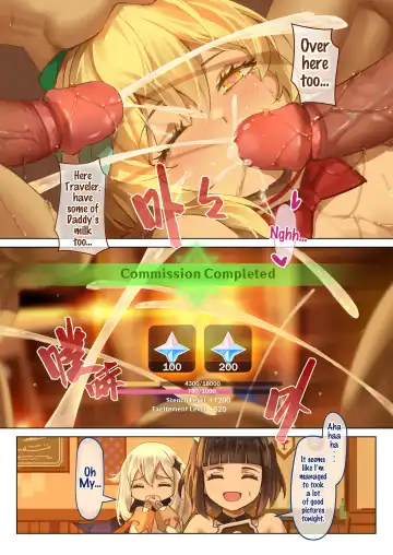 [Vycma] Mondstadt Spring Festival Act 2 Fhentai - Page 20