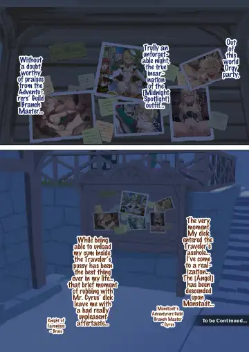 [Vycma] Mondstadt Spring Festival Act 2 Fhentai - Page 22