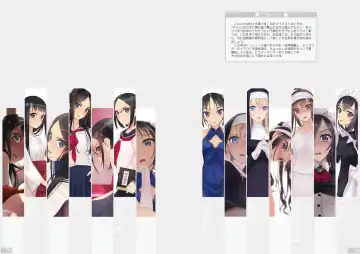 Nonosirarenagara Aside Fumaretai Hon 1 Fhentai - Page 3