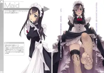 Nonosirarenagara Aside Fumaretai Hon 1 Fhentai - Page 4