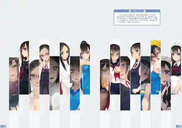 Nonosirarenagara Aside Fumaretai Hon 2 Fhentai - Page 3